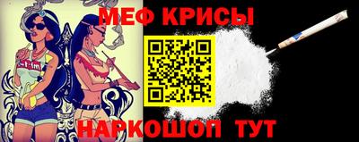 дмт Ливны