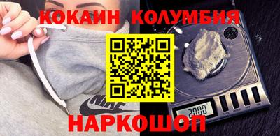 гашиш Ликино-Дулёво