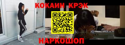 гашиш Ликино-Дулёво