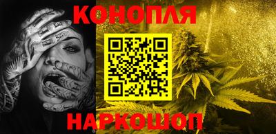 дмт Ливны