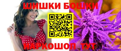 гашиш Ликино-Дулёво