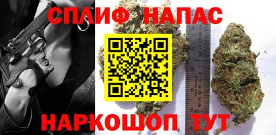 гашиш Ликино-Дулёво