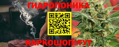 гашиш Ликино-Дулёво