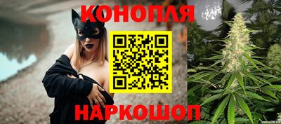 MESCALINE Лесосибирск