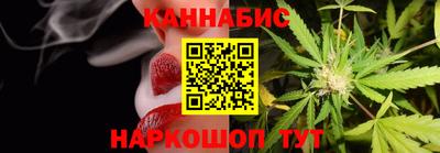 дмт Ливны