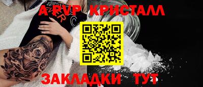 гашиш Ликино-Дулёво