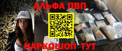 гашиш Ликино-Дулёво