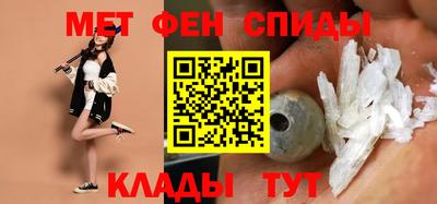 гашиш Ликино-Дулёво