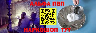 гашиш Ликино-Дулёво