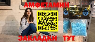 гашиш Ликино-Дулёво
