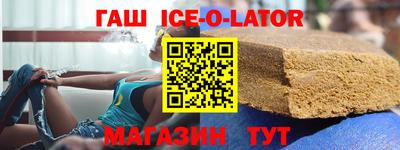 дмт Ливны