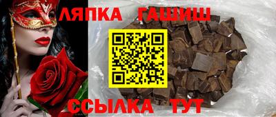 дмт Ливны