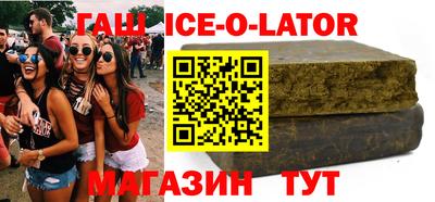 дмт Ливны