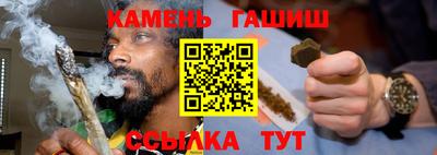 дмт Ливны