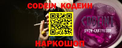 гашиш Ликино-Дулёво