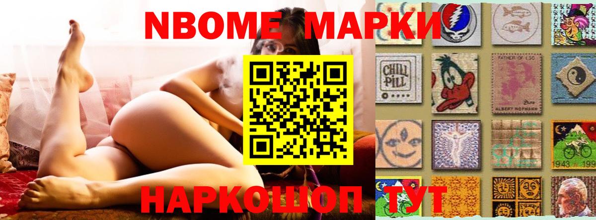 LSD-25 экстази кислота Элиста